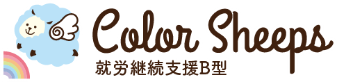 認定事業紹介アイコン