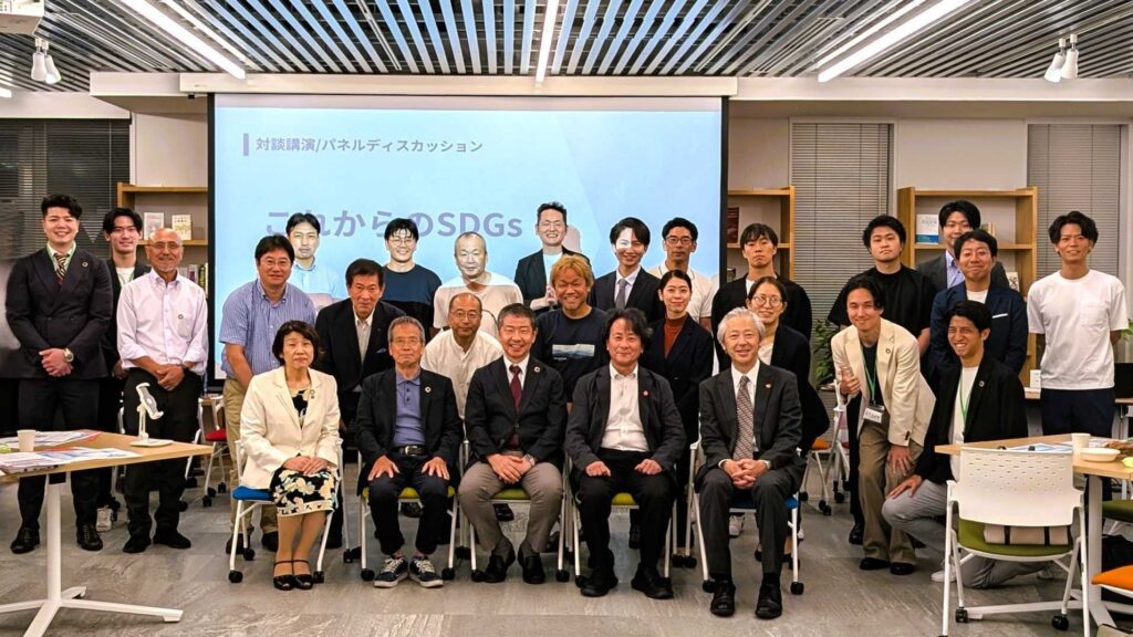 2025年7月30日：2025年度第1回公開セミナー 開催記録