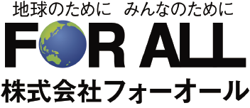 認定事業紹介アイコン